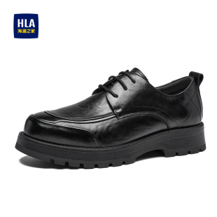 海澜之家男鞋 商务休闲皮鞋 新款 时尚 男真皮软面百搭办公室 秋季 HLA
