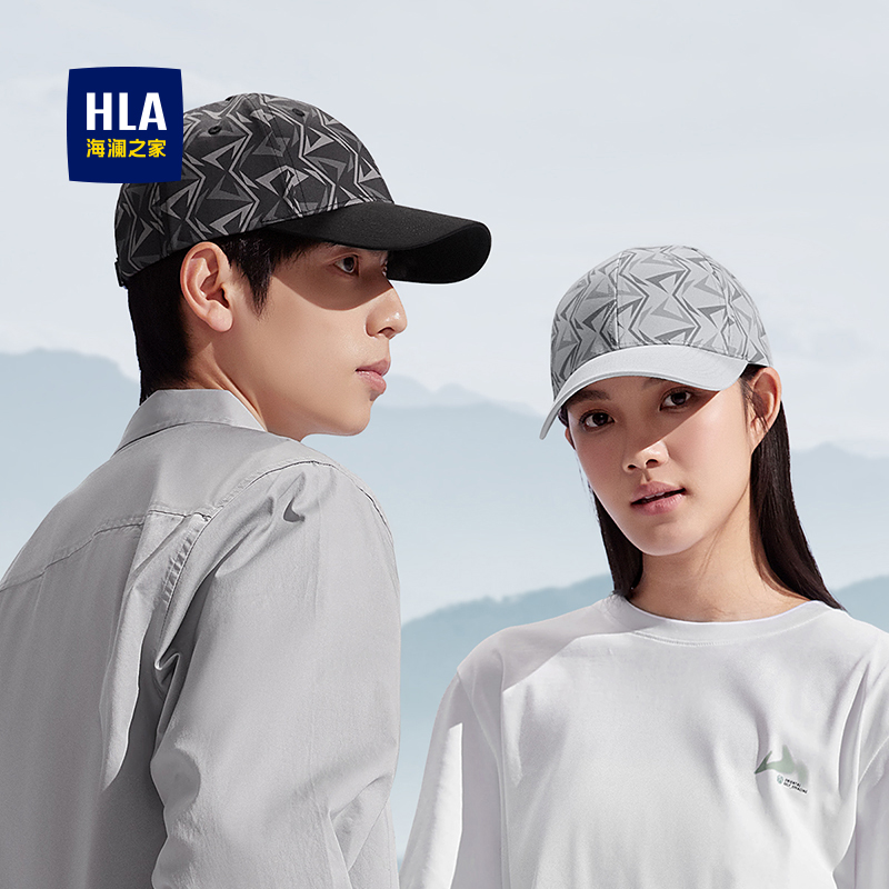 海澜之家山不在高棒球帽男