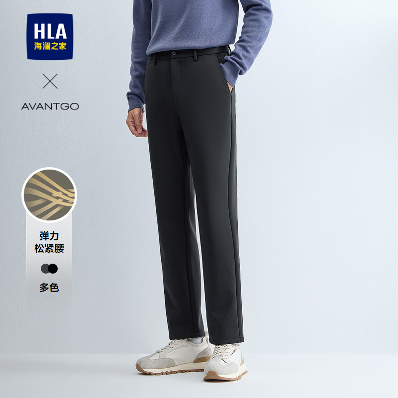 海澜之家字母刺绣松紧腰休闲裤男