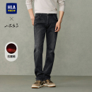 子男 25秋冬新石墨烯加厚直筒裤 HLA 海澜之家山不在高猫须黑牛仔裤