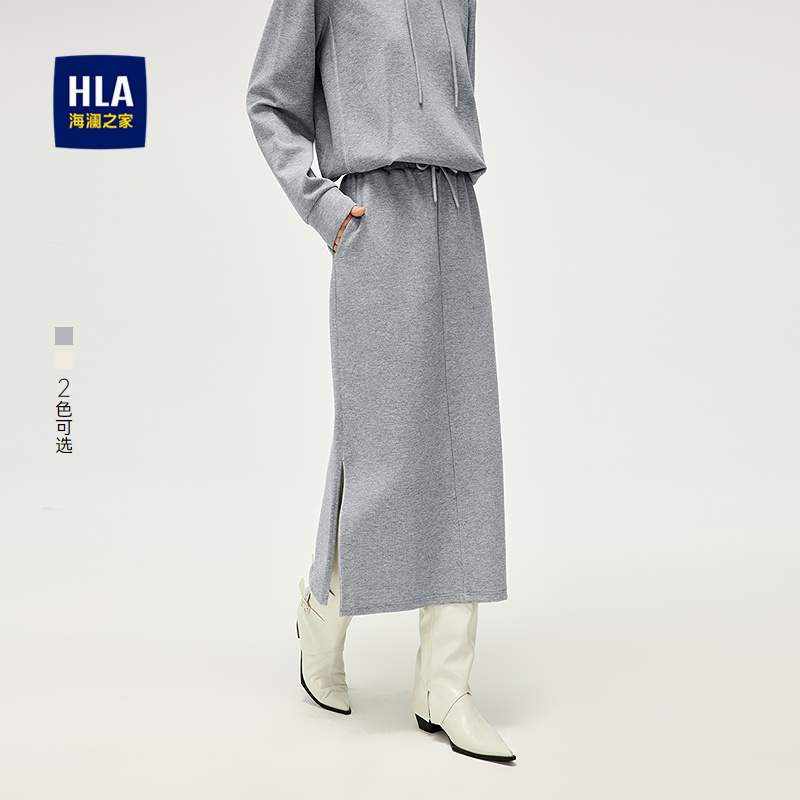 海澜之家侧开叉通勤直筒女半裙