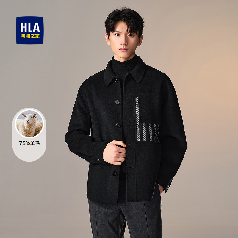 HLA/海澜之家短款含羊毛大衣秋冬舒适保暖时尚翻领双面呢厚外套男