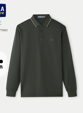 HLA/海澜之家商务长袖POLO25秋冬新高周波印花加绒加厚微弹上衣男