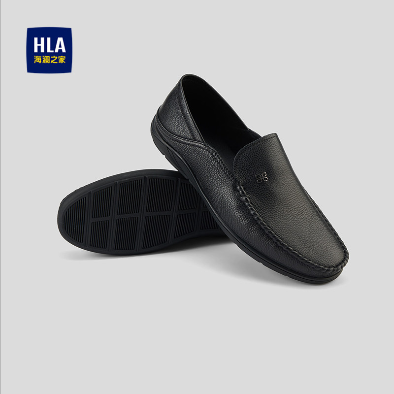 HLA/海澜之家舒适休闲皮鞋2026新款商务一脚蹬时尚软底乐福鞋