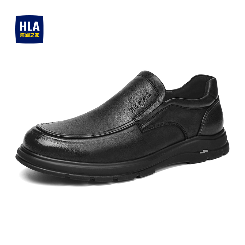 HLA/海澜之家男鞋新款秋季时尚经典免系带一脚蹬皮鞋百搭中年男士