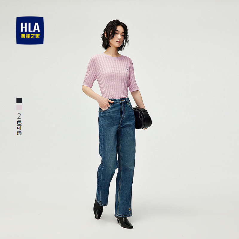 【含莱赛尔】HLA/海澜之家短袖针织衫25春夏新粗绞花轻薄毛衣女