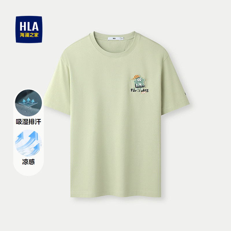 HLA/海澜之家吸湿排汗短袖T恤春夏凉感撞色刺绣印花休闲风短袖男