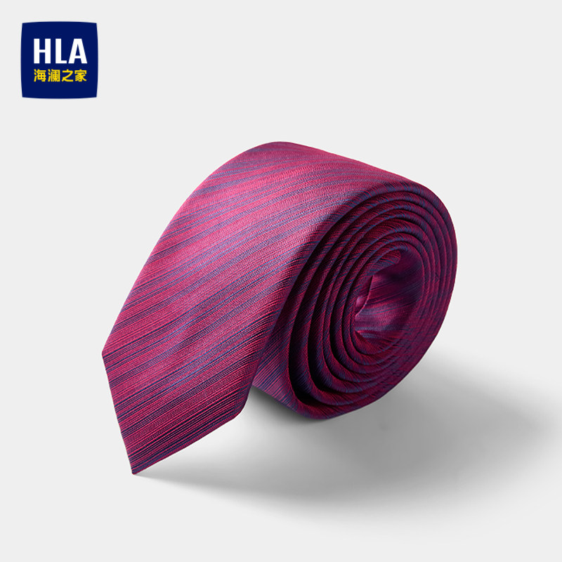 HLA/海澜之家箭头型领带26新款含桑蚕丝含羊毛商务婚宴质感领带
