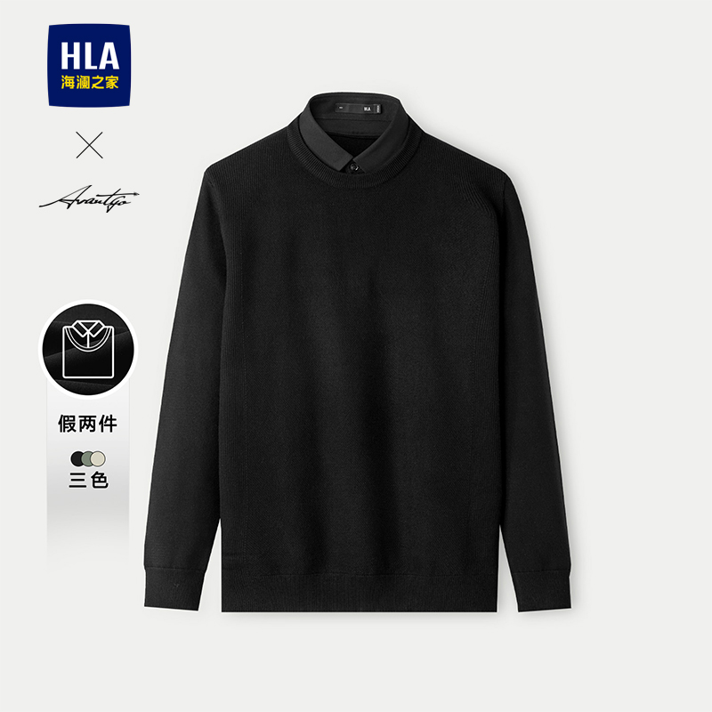 海澜之家双领保暖黑色条纹针织衫