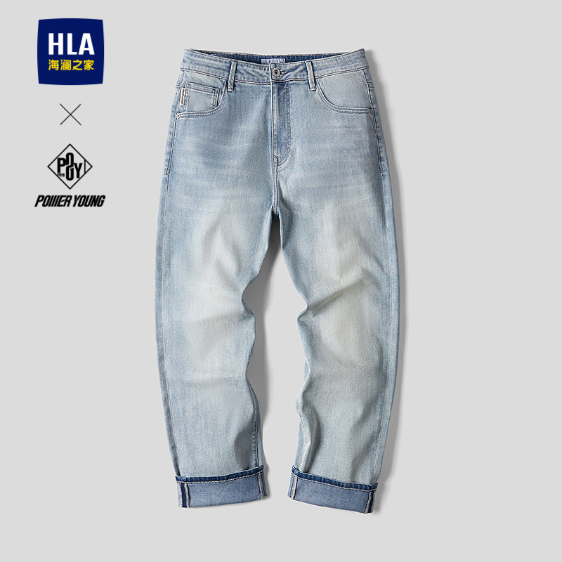 HLA海澜之家POWER YOUNG阔腿牛仔裤26春夏新款猫须宽松丹宁裤男士,男装,牛仔裤,淘宝优惠券,粉丝福利购,淘宝优惠卷