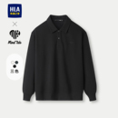 翻领宽松压花上衣打底男 25秋新款 HLA海澜之家亦心即为长袖 POLO衫