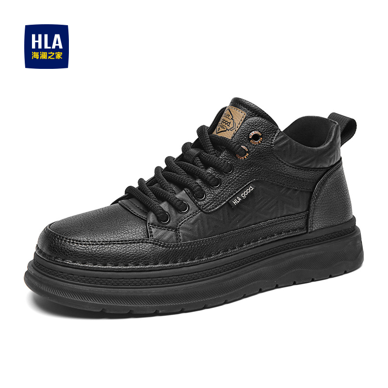HLA/海澜之家男鞋新款秋季时尚高街中帮工装鞋户外运动百搭休闲鞋