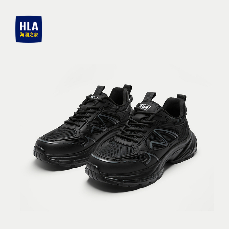 海澜之家圆头厚底老爹鞋休闲鞋