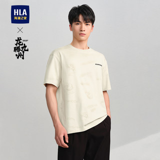 HLA/海澜之家龙腾九州IP系列宽松短袖T恤24春夏新植绒工艺短袖男