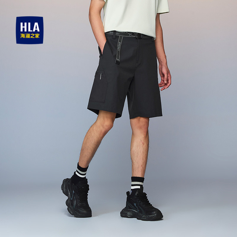HLA/海澜之家舒适弹力休闲中裤2026春夏新工装五分宽松纯色短裤男,男装,短裤,淘宝优惠券,粉丝福利购,淘宝优惠卷