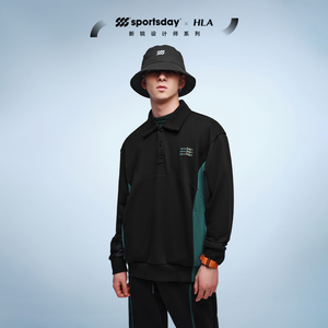【翻领】HLA/海澜之家sportsday卫衣秋季新潮流运动半开襟外套男