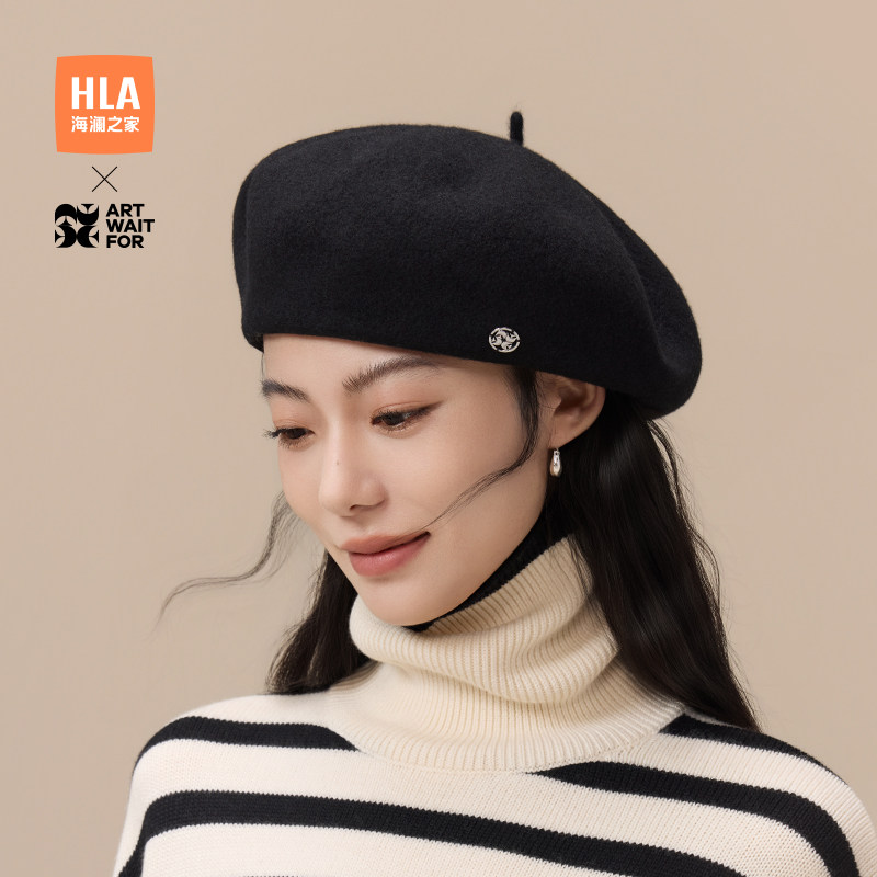 HLA/海澜之家女士秋冬贝雷帽韩系英伦百搭复古文艺新款帽子学院风