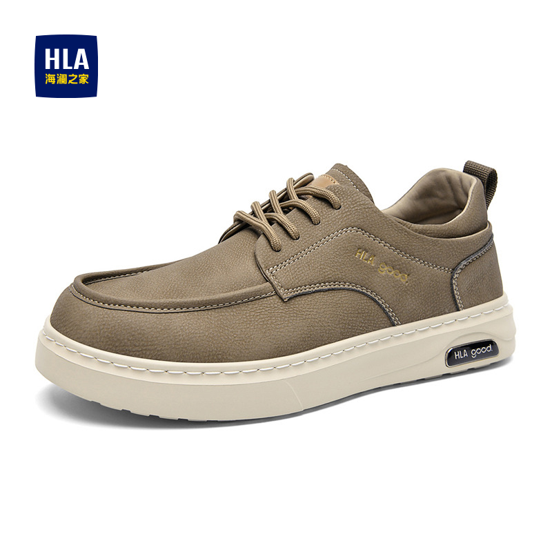 HLA/海澜之家男鞋新款秋冬百搭潮流休闲鞋男复古透气皮面时尚板鞋