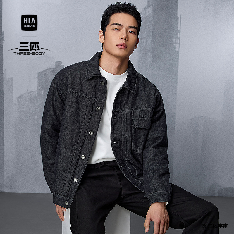 海澜之家翻领时尚休闲牛仔外套