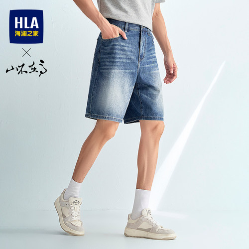 海澜之家洗水工艺牛仔五分裤