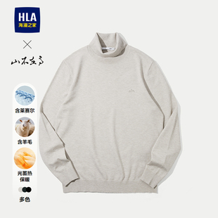 HLA 25秋冬新可翻高领毛衣男 海澜之家山不在高含羊毛可机洗针织衫