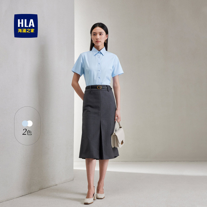HLA/海澜之家商务通勤直筒短袖白色衬衫夏季新款翻领女士正装衬衣