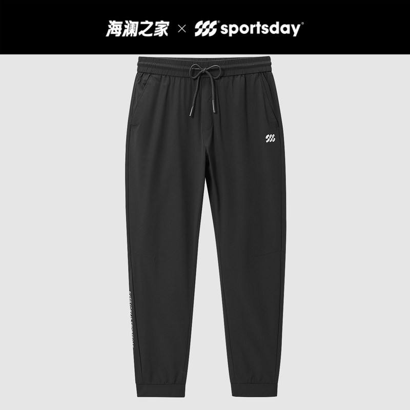 【弹力】HLA/海澜之家sportsday运动休闲裤夏新轻薄速干裤子男士