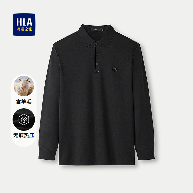 HLA/海澜之家无痕热压长袖POLO衫25秋新含绵羊毛高周波印花