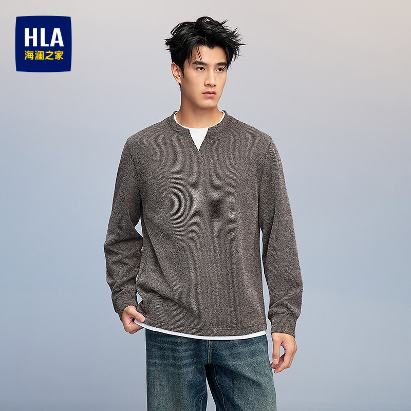 【仿毛衣肌理双领】HLA/海澜之家26秋新微弹休闲长袖T恤打底衫男