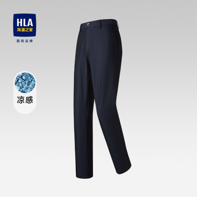 科技休闲裤HLA/海澜之家