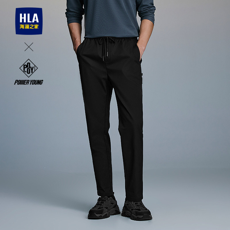 海澜之家抽绳撞色直筒休闲裤子男
