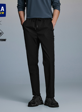 HLA/海澜之家POWER YOUNG抽绳休闲裤25秋季新款微弹锥形裤子男士