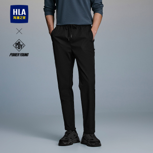 25秋季 YOUNG抽绳休闲裤 新款 微弹锥形裤 HLA 子男士 海澜之家POWER