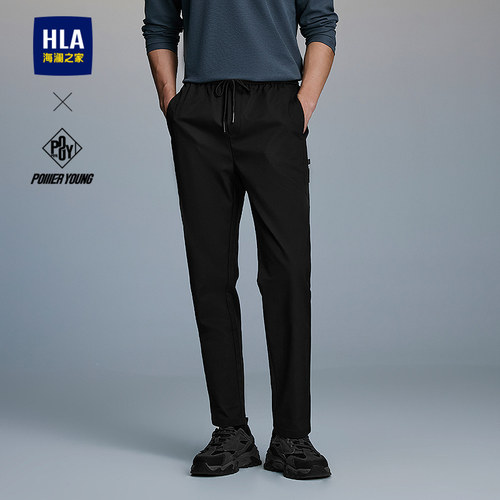 海澜之家抽绳撞色直筒休闲裤子男