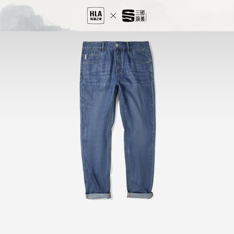 HLA/海澜之家三国演义时尚牛仔裤23春秋新中腰直筒薄款猫须裤子男