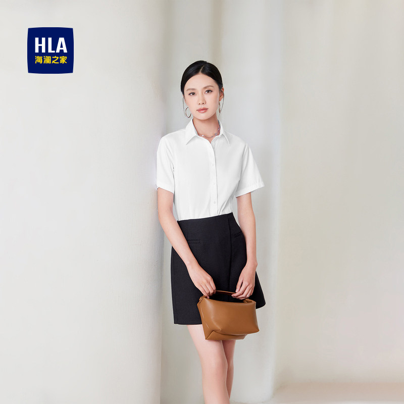 HLA/海澜之家商务通勤短袖白色衬衫透气夏季新款翻领女士正装衬衣