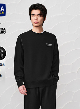 HLA/海澜之家panda wowo熊猫卫衣24秋新款刺绣圆领宽松长袖外套男