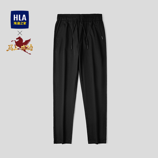 刺绣休闲长裤 26春夏新款 子男 海澜之家马上成功弹力抽绳锥形裤 HLA