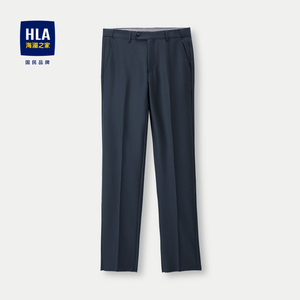 HLA/海澜之家商务绅士含羊毛西裤2023秋季新款光泽微弹挺括裤子男