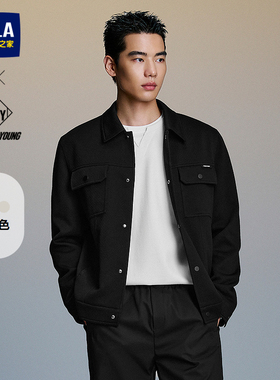 HLA/海澜之家POWER YOUNG休闲肌理夹克25秋新工装棒球领外套男装