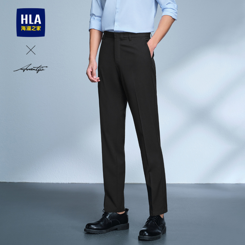 海澜之家舒适纯色简约挺括西裤男