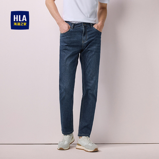直筒休闲裤 HLA 春夏时尚 棉弹牛仔裤 子男 海澜之家五袋款