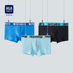 HLA/海澜之家三条包针织平脚短裤2024新款数码印花透气弹力内裤男
