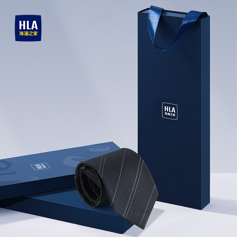 HLA/海澜之家男士桑蚕丝领带免打拉链款百搭商务绅士婚礼正装面试,服饰配件/皮带/帽子/围巾,领带,淘宝优惠券,粉丝福利购,淘宝优惠卷
