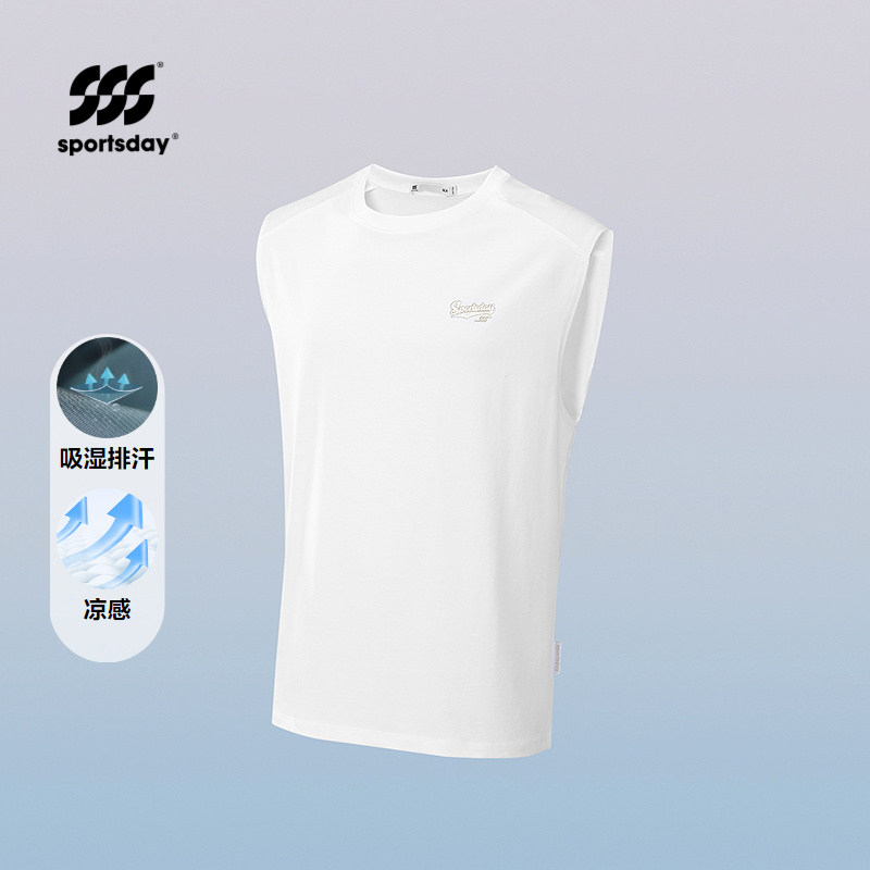城市运动sportsday休闲背心26春夏新凉感吸湿排汗男