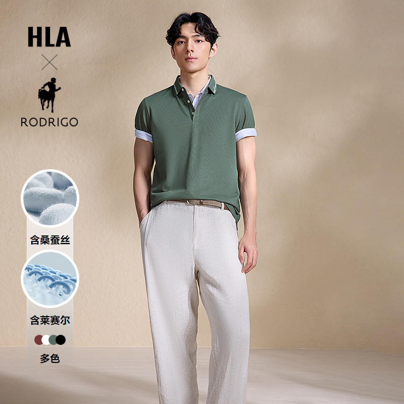 海澜之家刺绣含桑蚕丝短袖POLO男