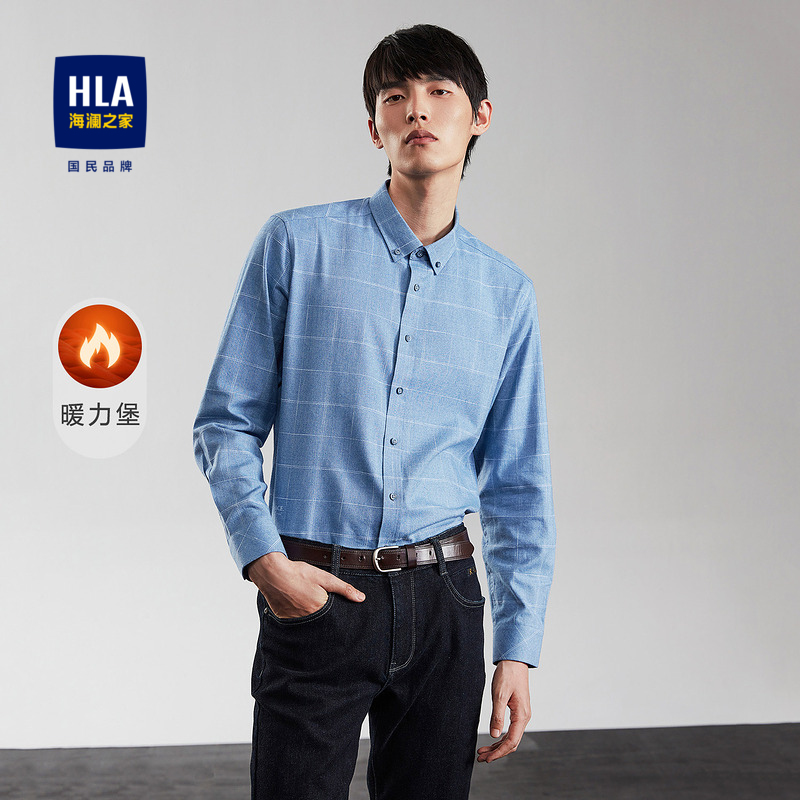 HLA/海澜之家时尚格纹长袖休闲衬衫秋季保暖蓄热柔软透气衬衣男