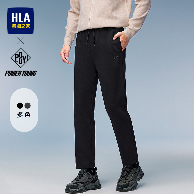 HLA/海澜之家POWER YOUNG系列休闲裤26秋季新系带刺绣宽松裤子男