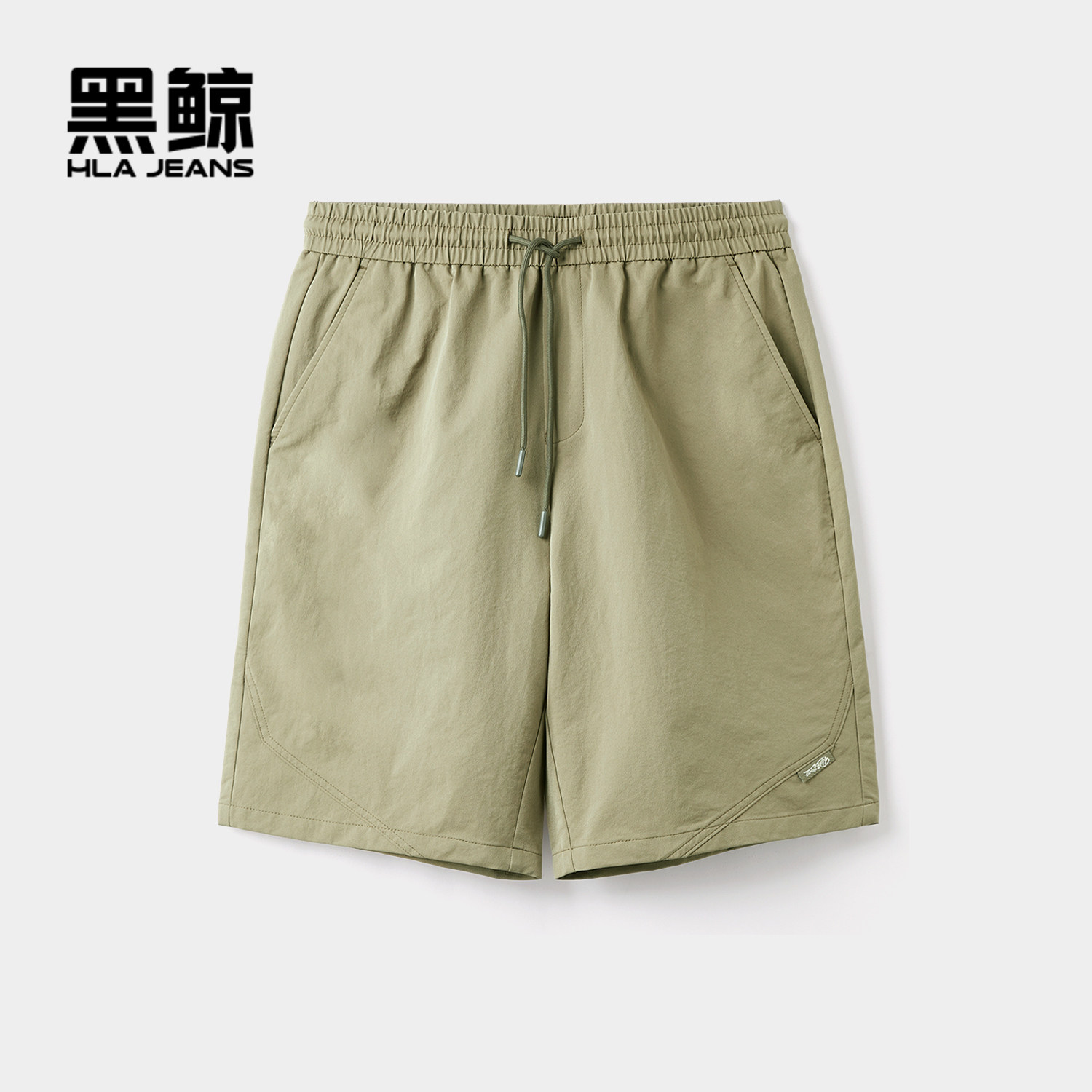 海澜之家旗下黑鲸腰间抽绳休闲中裤男夏季宽松直筒裤男