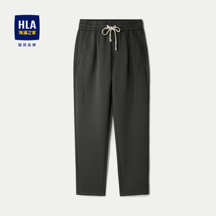 柔软抽绳松紧腰稍厚裤 HLA 新款 24秋季 子男 海澜之家毛呢休闲九分裤